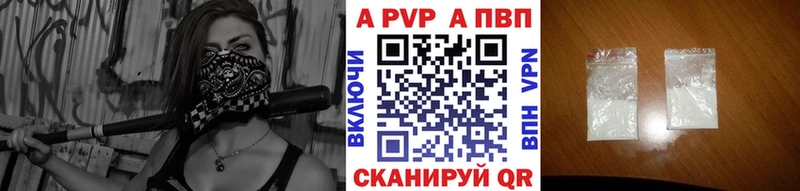 Где продают наркотики Сретенск КОКАИН  Марихуана  МЕФ  Гашиш 