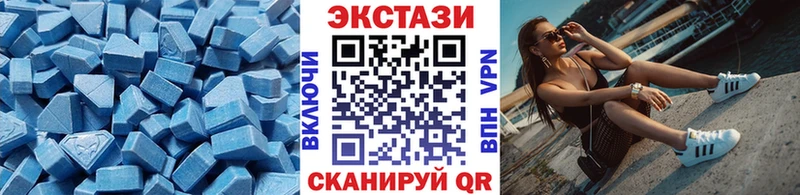 нарко площадка формула даркнет сайт Сретенск Ecstasy Punisher
