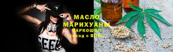 кокс Верея