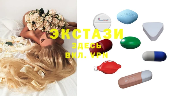 кокс Верея