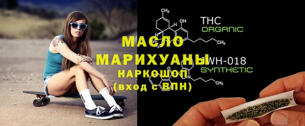 мескалин Верхнеуральск