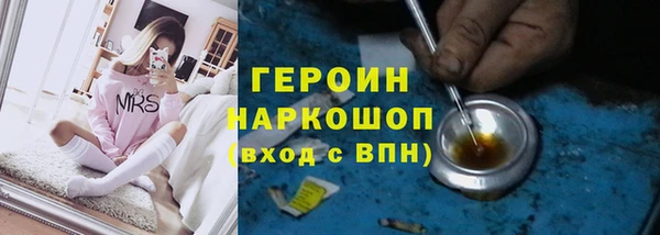 кокс Верея