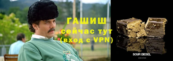 кокс Верея