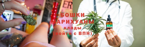 кокс Верея