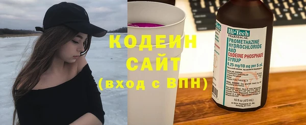 кокс Верея