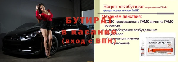кокс Верея