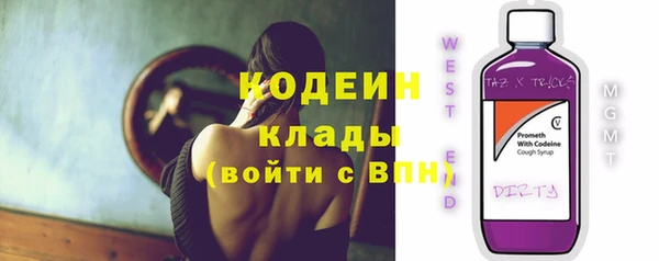 кокс Верея