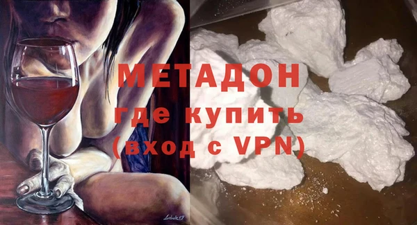 мескалин Верхнеуральск