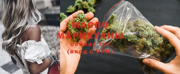 мескалин Верхнеуральск