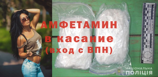 мескалин Верхнеуральск