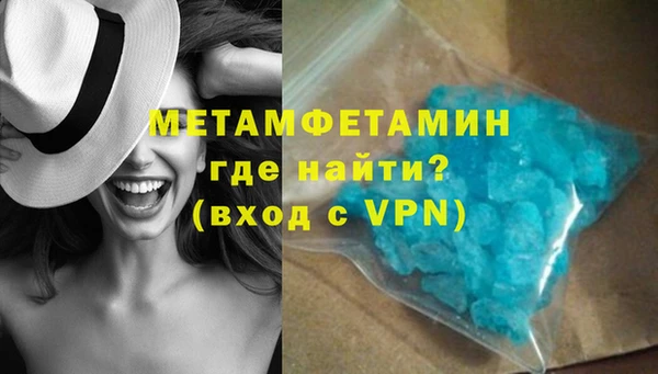 кокс Верея