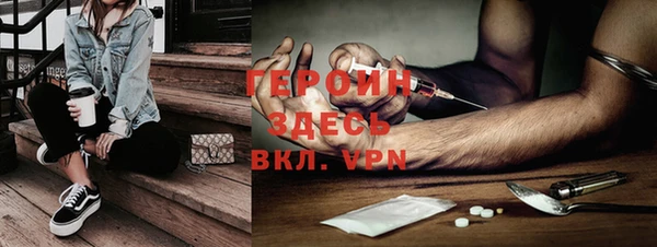 кокс Верея