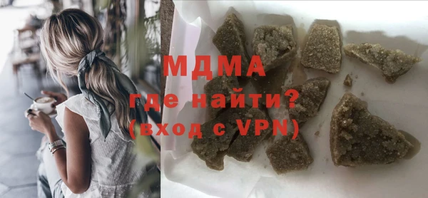 кокс Верея